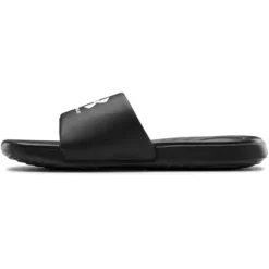 Men's Under Armour Ansa Fixed Slide Sandals -Daily Sole Offers 19451317396 3