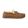Men's L.L.Bean Wicked Good Slippers