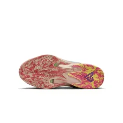 Nike Zoom Freak 4 Basketball Shoes 7 Nike Zoom Freak 4 Basketball Shoes -Daily Sole Offers 19615220700 3