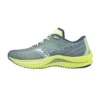 Women's Mizuno Wave Rebellion Running Shoes